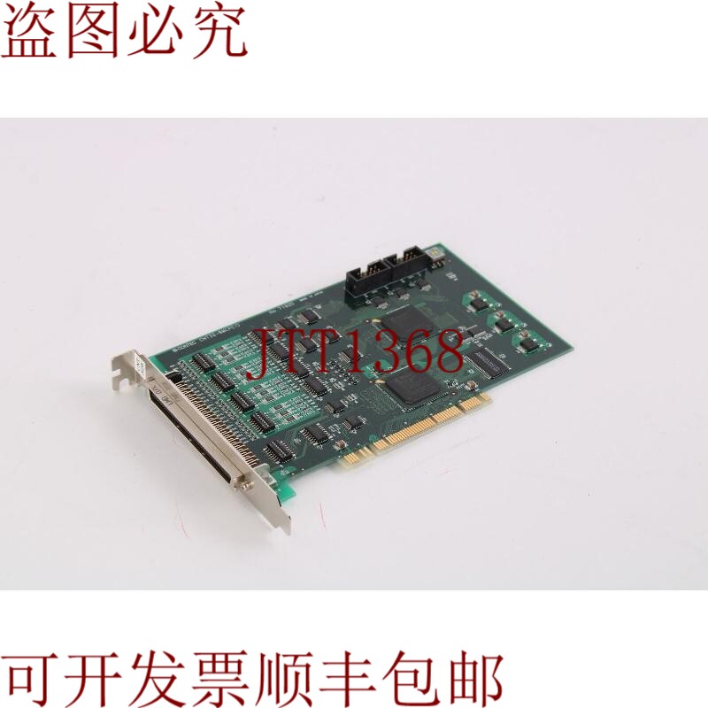 原装供应康泰克 CNT32-8M PCI 8ch32CH/10MHz
