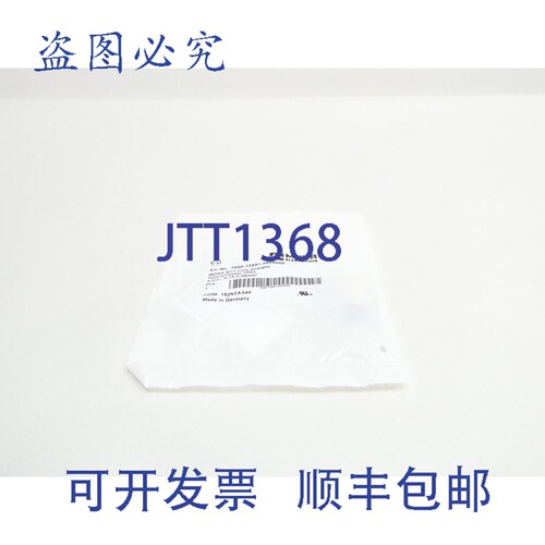 原装供应Murr Elektronik 7000-12491-0000000 4 极连接器