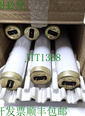 原装供应（12件）UVB-313 EL+蓝光灯管 Q-LAB