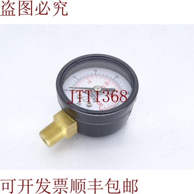 原装供应冬季 PEM1300 GAU 银色
