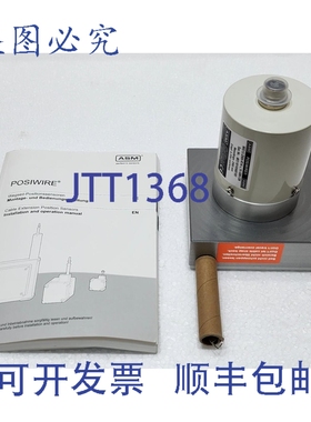 原装供应ASM WS12-2500-R1K-L10-SB0-D8 POSIWIRE 位置传感器 250