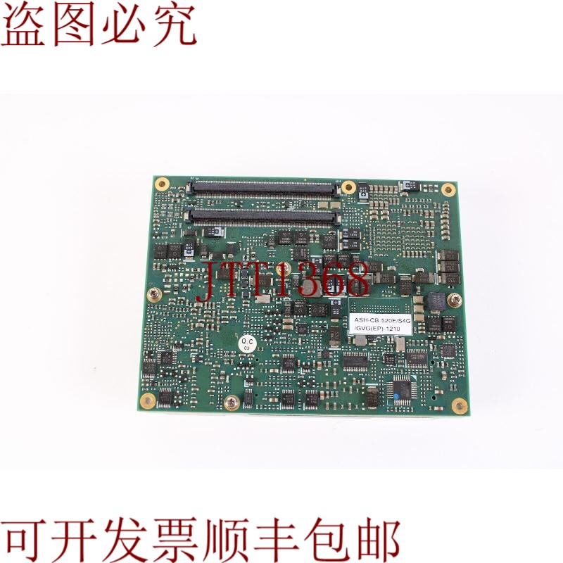 原装供应凌华 Ash CB 520e/ S4g/ Gvg EP -1210 主板 / i5 E520 @