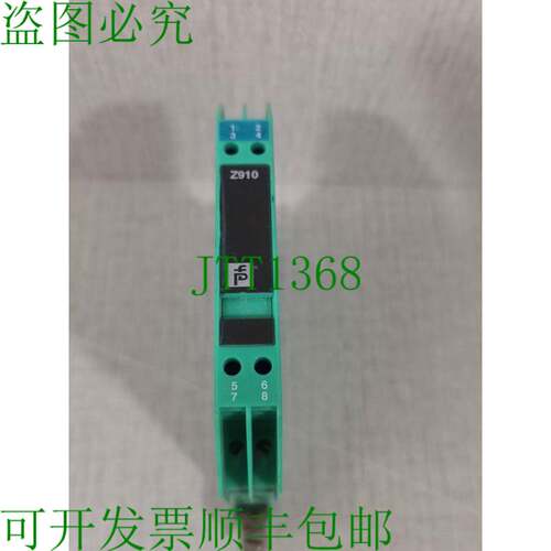 原装供应PEPPERL+FUCHS Z 系列零件编号 Tell No. 71773 类型 Z91