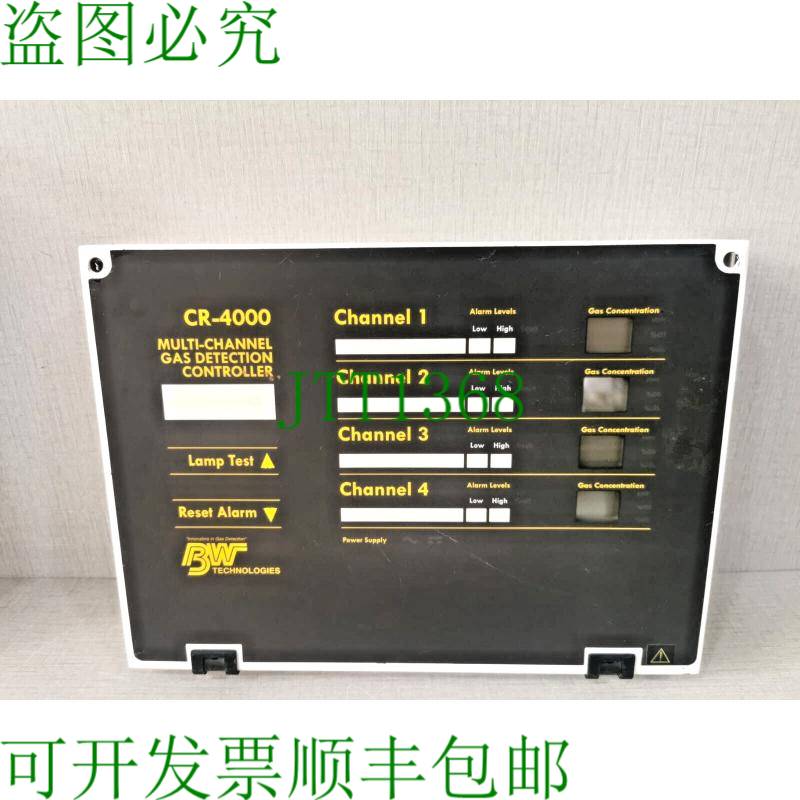 原装供应BW TECHNOLOGIES CR-4000 多通道气体检测仪控制器