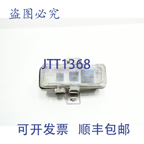 原装供应Grace P-R2-H3R3-U586 以太网面板接口
