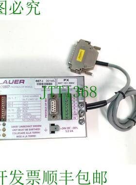 原装供应Lauer PCS807 Profibus 模块