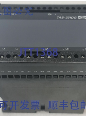 原装供应DEIF TAS-331DG 可选传感器 440VAC 负载:500 欧姆 10016