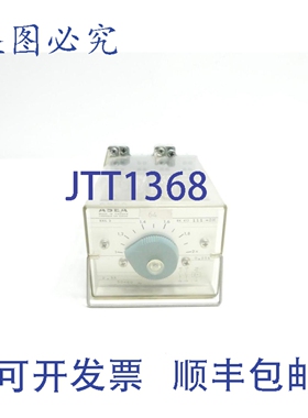 原装供应Asea RXIL2 RK 412 111-DH Combiflex 继电器 2.5a