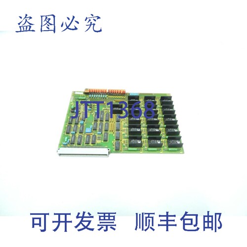 原装供应Keba E-16-DIGOUT-PLUS D1456D PCB电路板