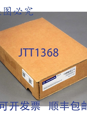 原装供应新的 Hirschmann MSM20-M2M2M2M2TZ9HH9E99.9.99 9420779