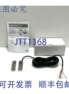 原装供应Techno GR F3S-TGR-NLMC-21-05 Interruttore Di Sicurez