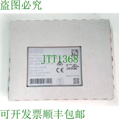 原装供应XN-322-1CNT-8DIO 178795 电气探针模块