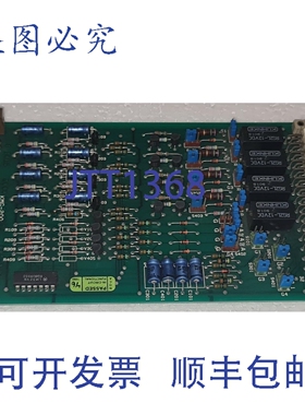 原装供应AUTRONICA KMG-200 KRETSORTMODUL 7252-019.0002 电路板