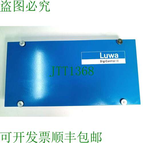 原装供应Luwa Digi 控制系统 II 0077.7201.L