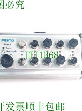 原装供应CP-A08-M12-5-POL 输出模块 PN:13672