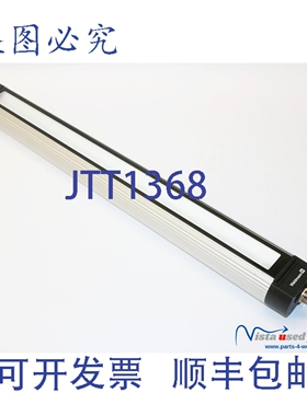 原装供应Waldmann MQAL 24 ND Aufbauleuchte MACH LED PLUS 1130