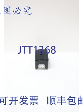 原装供应Eagle Signal HD32A622 电动复位定时器，5.5分钟，120伏