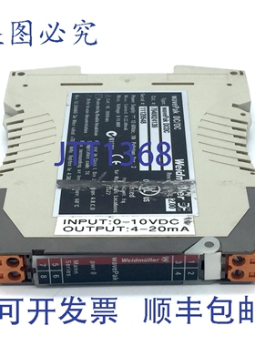 原装供应 79400424139 wavePak 直流/直流信号转换器断路