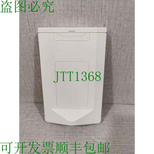 原装供应Honeywell H7012B1024 室内湿度/温度传感器 0-10V