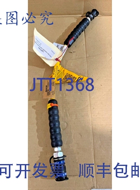 原装供应海卓泰特 CEJN 720 500mm 10,000PSI 软管 CEJN 116 1202