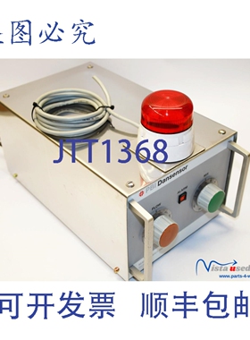 原装供应PBI Dansensor MAP Mix 9001-2/250F 手动混合器 MAP Mix