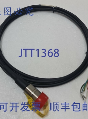 原装供应DMS MAS 2600-G30-03-0/1P 传感器（传感器）1.5 巴 序列