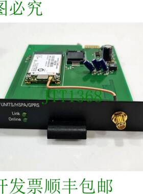 原装供应Viprinet Module UMTS/HSPA/ VPN 多通道路由器 MC8791V