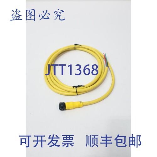 原装供应Allen Bradley 889R-F4AEA-2 Qd 电缆 4 针 Micro 直通