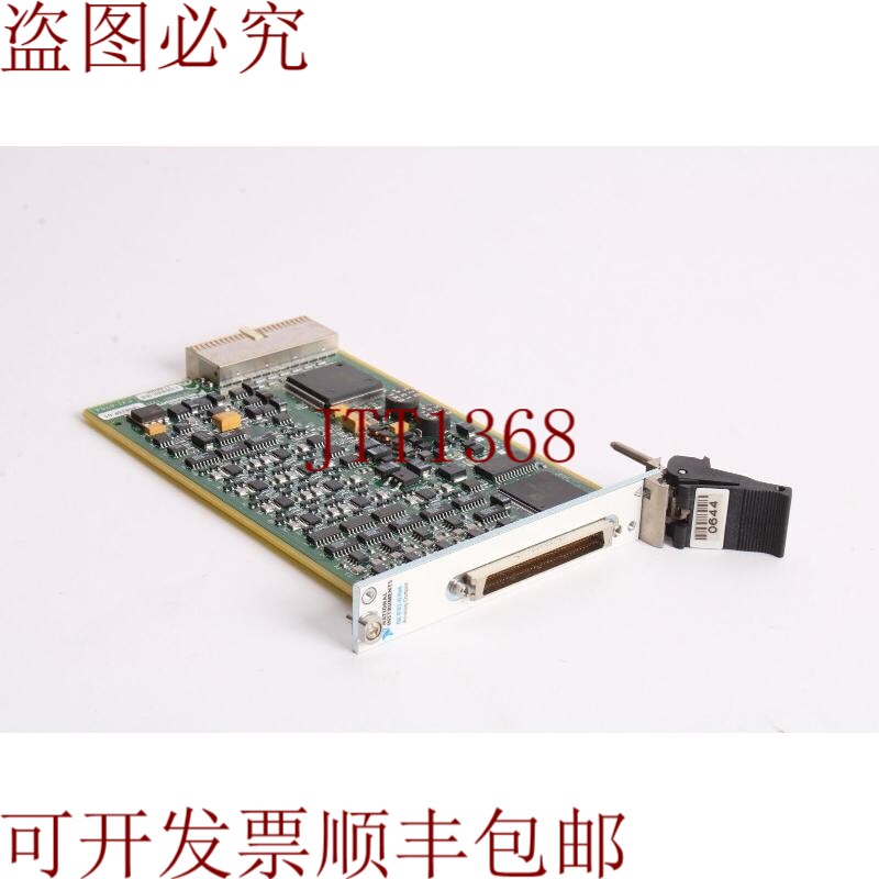 原装供应National Instruments Ni PXI-6704 16-32位电池