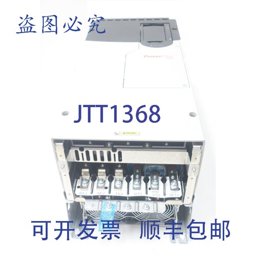 原装供应Allen Bradley 20F1248JN0NNNNN Powerflex 753 驱动器 0
