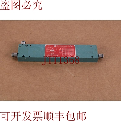 原装供应Narda 3041-30 同轴定向 Acoplador 0.5-1.0GHZ