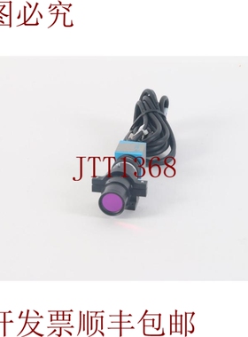 原装供应Net IC1130BU USB 3.0 3iCube 摄像头 1/2 英寸 1280 X 1