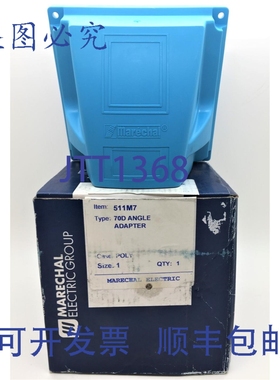 原装供应Marechal 511M7 70D 角度适配器，聚合物，1 号DIMENSION