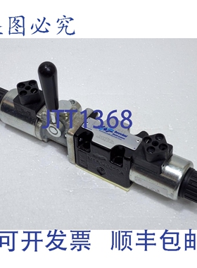 原装供应ARON BREVINI AD3E03CWLE3 方向控制器 AD3E03C WLE3 24V