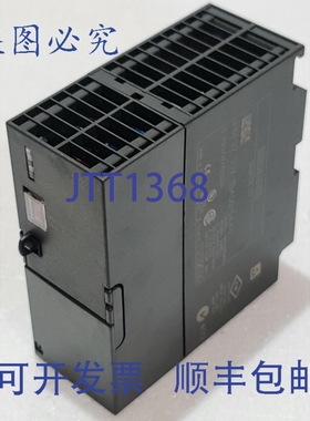 原装供应SIMATIC S7-300 PS307 6ES7307-1BA00-0AA0 稳压电源