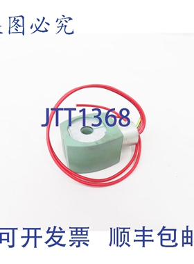 原装供应Asco MP-C-080-032-D 电磁阀 120V