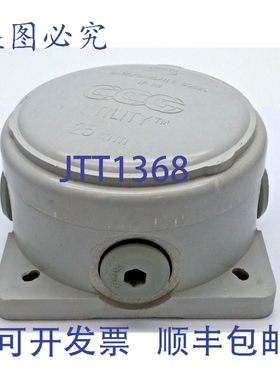 原装供应CCG 25mm UTILITY? 玻璃钢四通接线盒 IP68 重型灰色