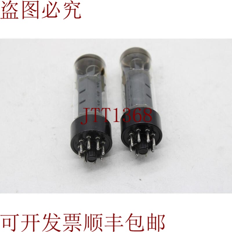 原装供应Mullard 6CA7 EL34 电子管对 - 原样
