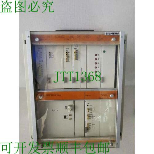 原装供应7SD7611-2AA1/BC 继电器