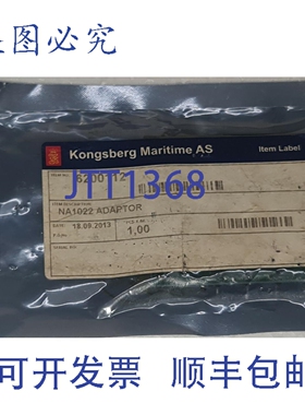 原装供应KONGSBERG 6200112 NA1022 适配器