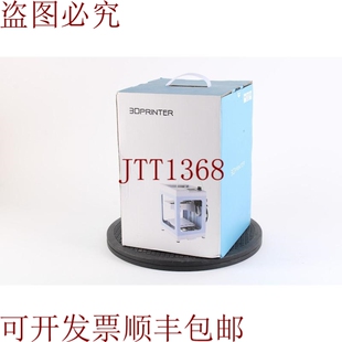 原装供应查看 IUM1 Portátil 3D Impresora 3F8AC