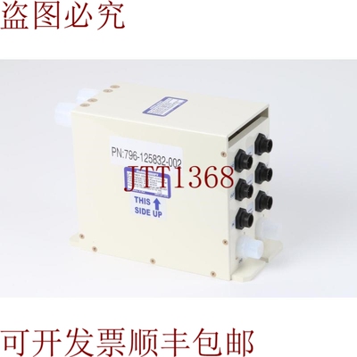 原装供应Malema 传感器 LFC-7801-332-0707-1111-10