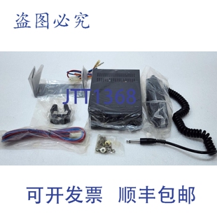 200 电机功放 10W 52019 原装 20W 供应TOA