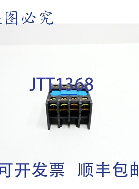 原装供应CR4XR40 辅助触点模块 600V