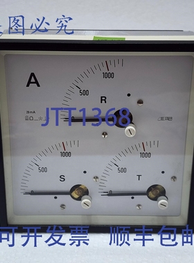 原装供应FRER F14T 模拟三联表 ，安培 - R/S/T，20mA 144x144mm