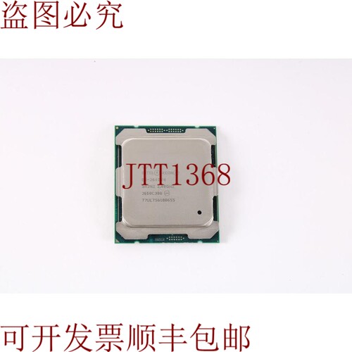 原装供应SR2NZ CPU E5-2640 v4 10 位 2.40GHz CPU E5-2640V4 - 8