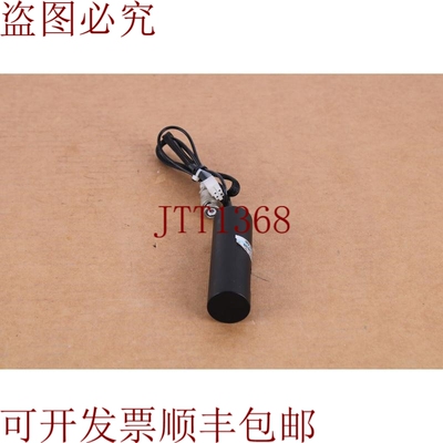 原装供应滨松H957-08光电倍增管