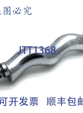 原装供应Bornemann 33088050913 EH-630 转子形轴