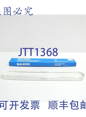 原装供应Maxos 7号 Auer-sog 硼硅酸盐安全视镜