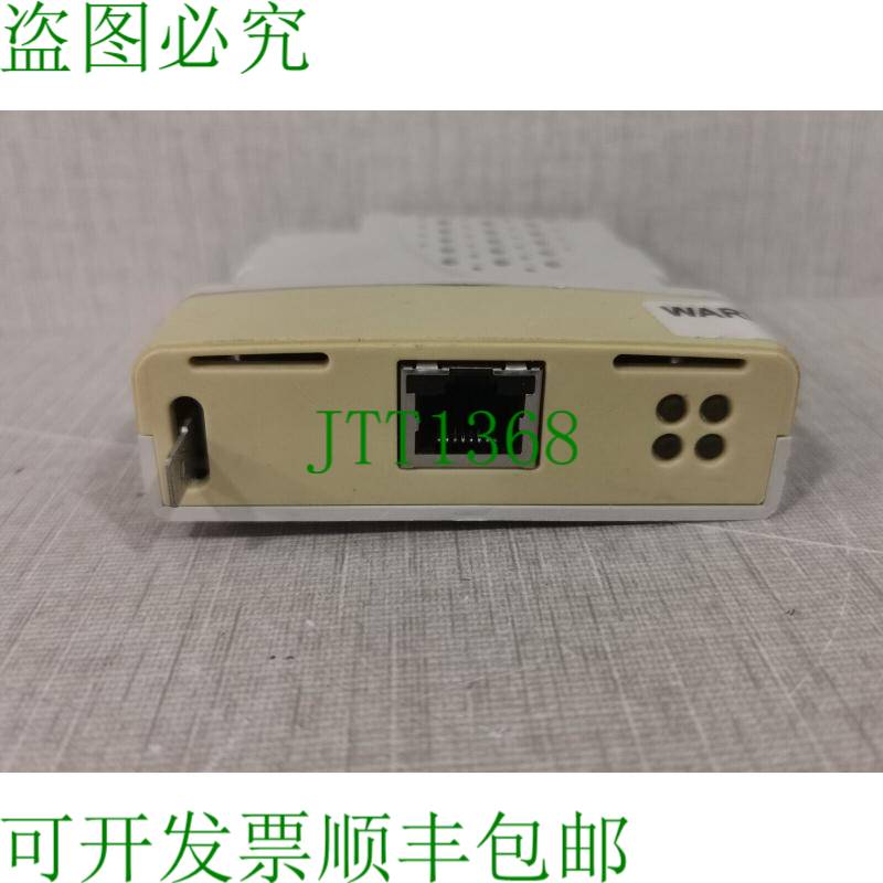 原装供应控制技术 SM- 文档通信模块
